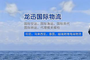 萨卡数据：3射1进球&4关键传球，7次过人2次成功，评分8.1