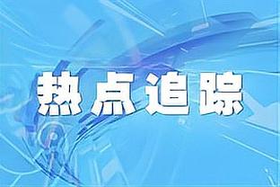 记者：墨西哥球队蒙特雷有意卡洛斯-维尼修斯，已与富勒姆接触